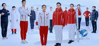 又飒又帅！冬奥会“龙服”面料来自这家纺织染整企业，不惜投入把纺织品做到“五星级”